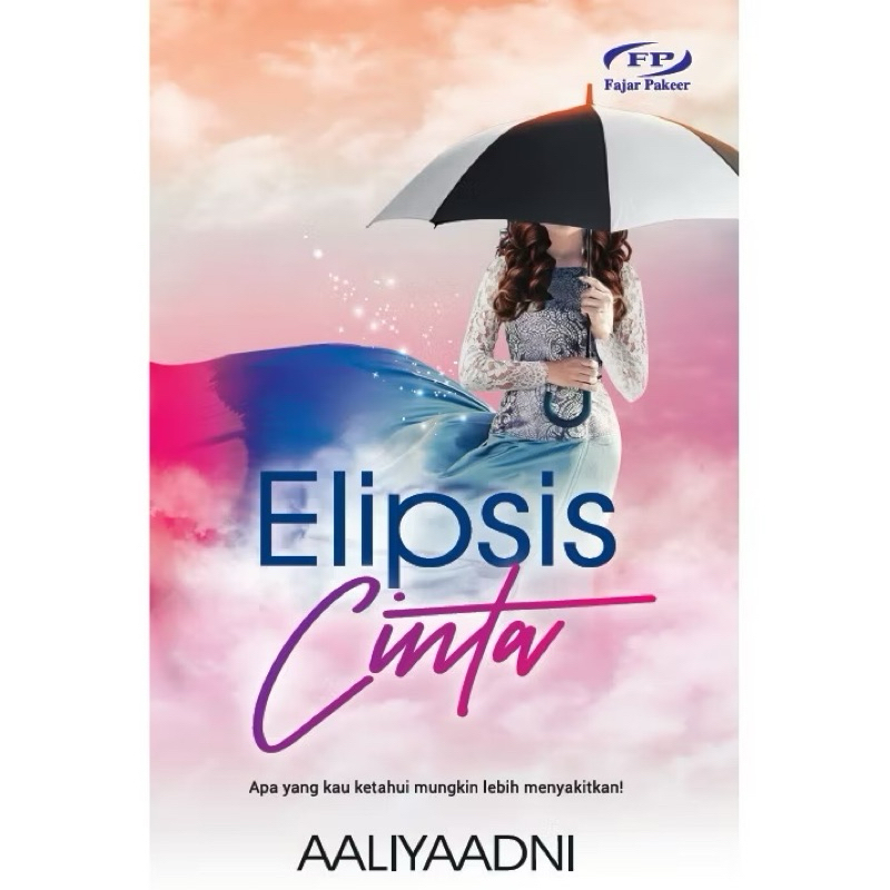 [นิยาย] Ellips Love FP