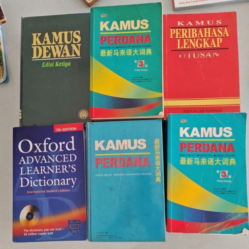 ใช้แล้ว. Dec7-16c Kamus Perdana, Kamus Dean, พจนานุกรมผู้เรียนล่วงหน้าของ Oxford