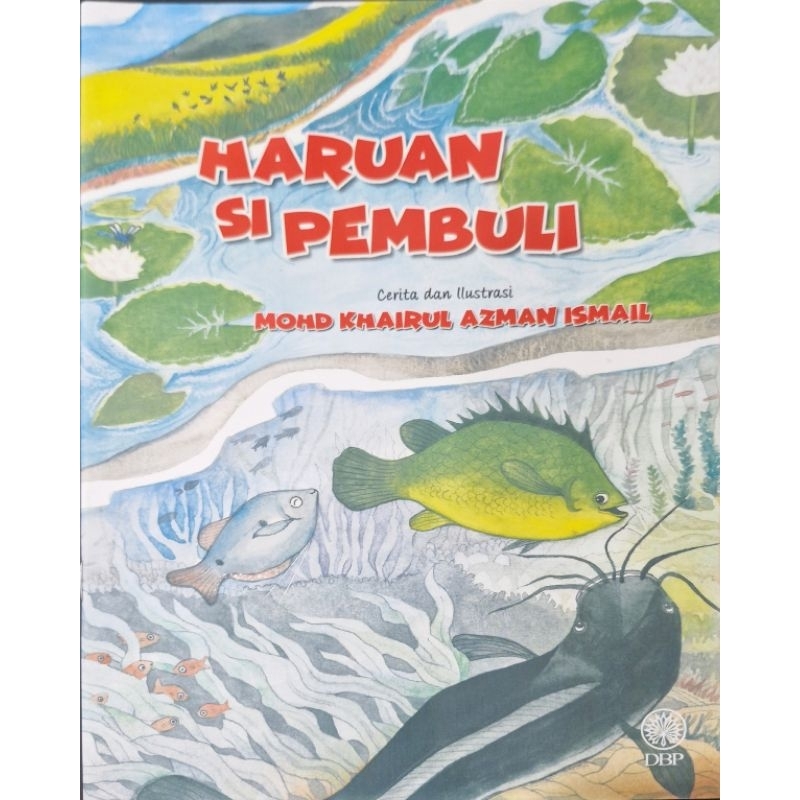 Haruan the Recovery โดย Mohd Khairul Azman Ismail