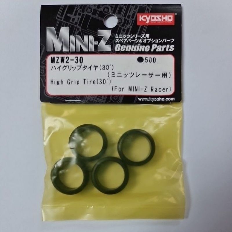 Kyosho High Grip Narrow Tyre (30) สําหรับ Mini-Z Racer