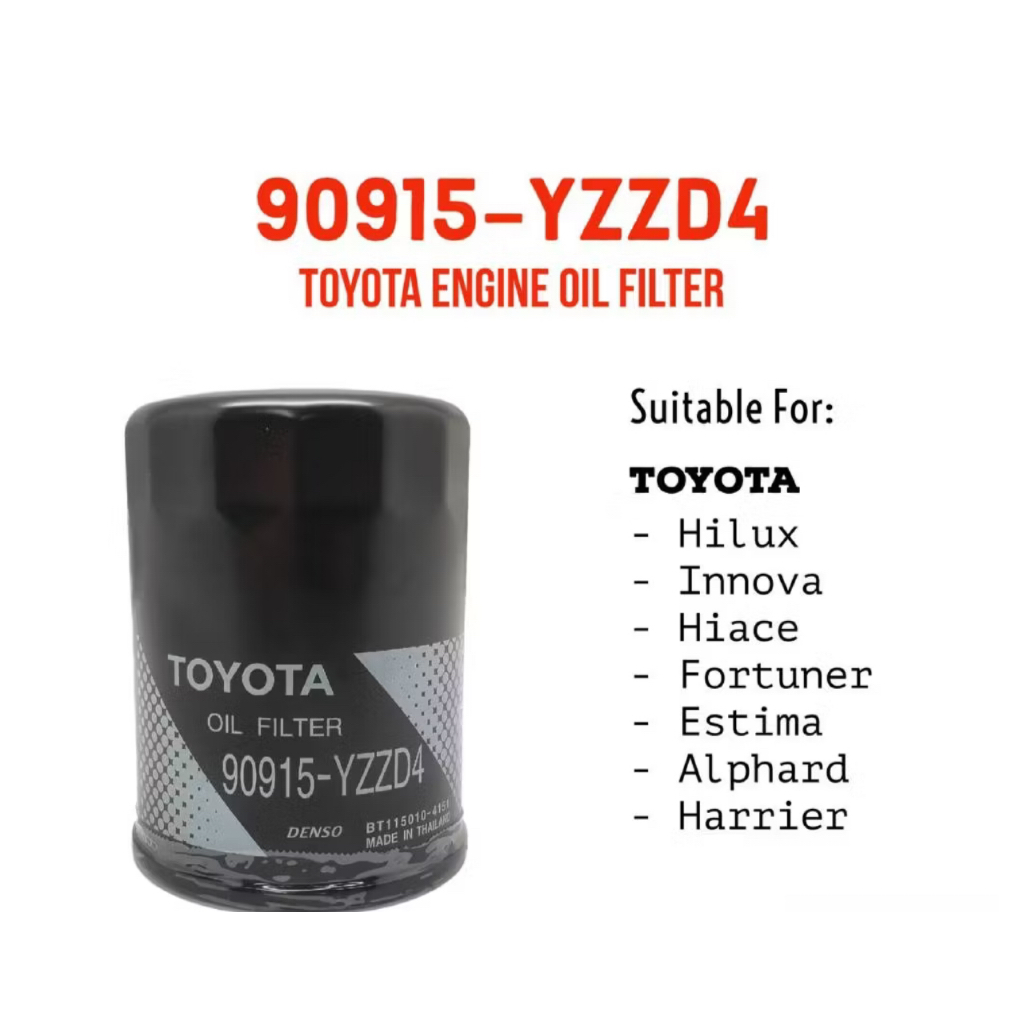 กรองน้ํามันเครื่องTOYOTA 90919-YZZD4