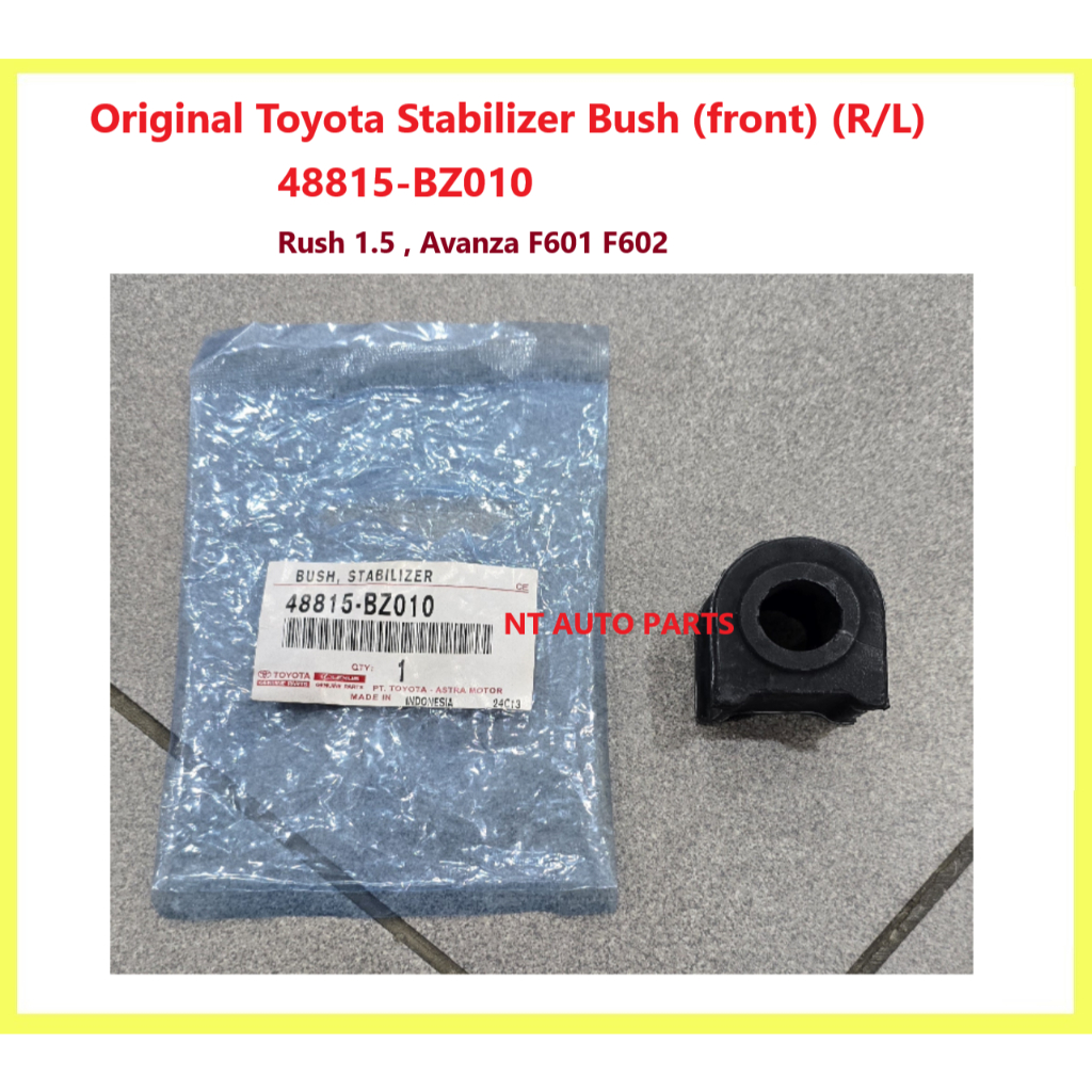 Toyota Stabilizer Bush (หน้า) (R/L) Rush 1.5 Avanza F601 F602 48815-BZ010