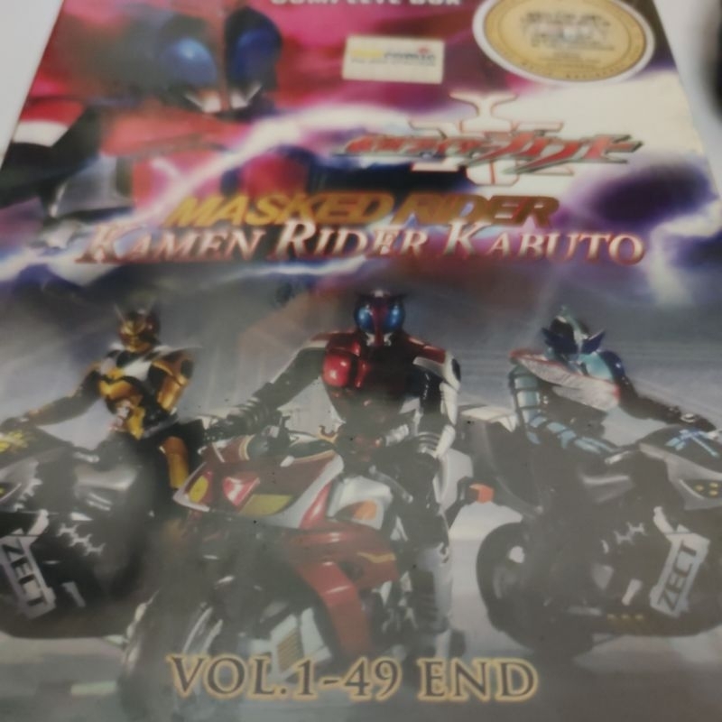 Dvd KAMEN RIDER KABUTO ครบ 1~49 จบ