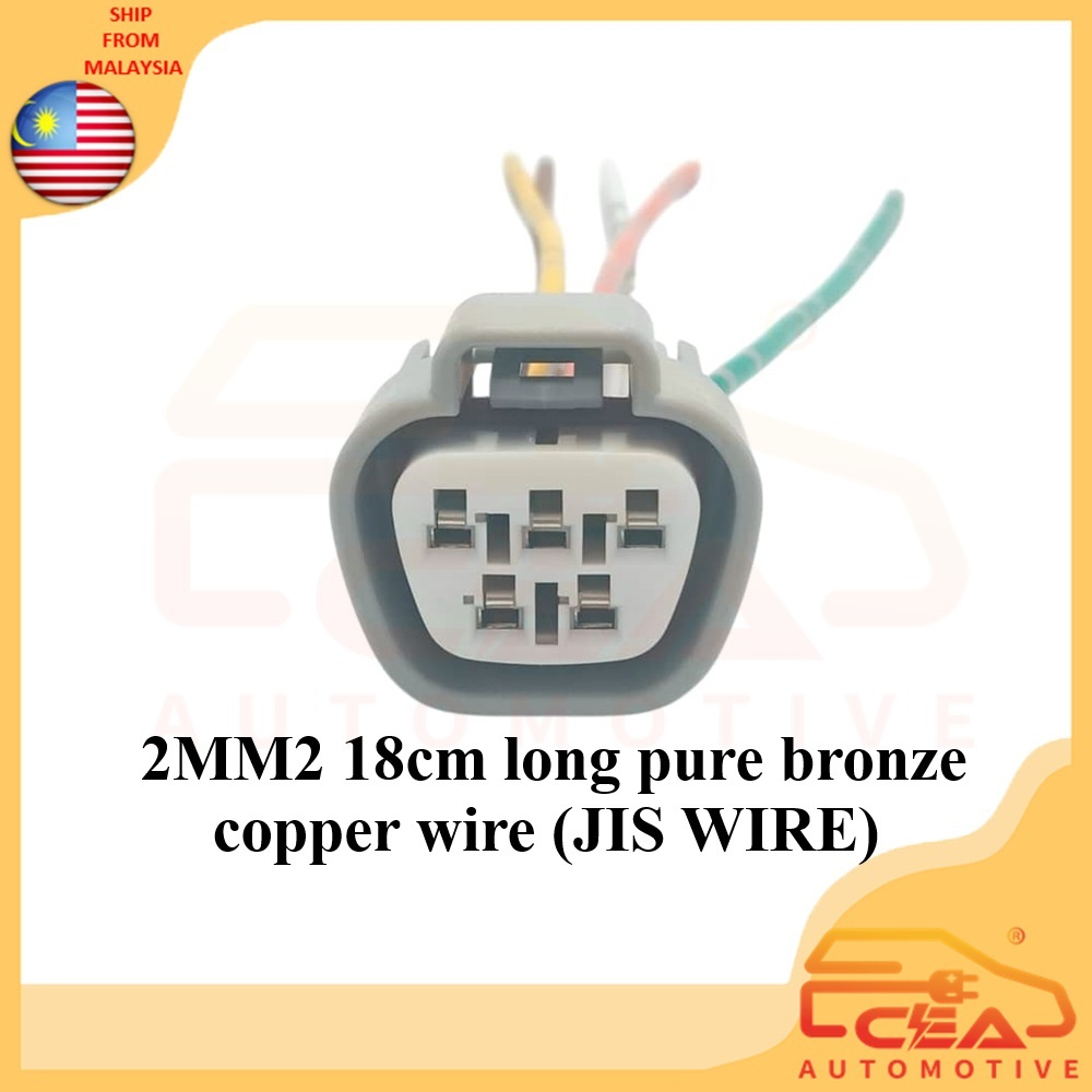 1PCS 5 PIN TOYOTA NISSAN HINO 300 WINDSHIELD WIPER มอเตอร์แขน HARNESS SOCKET CONNECTOR 5PIN