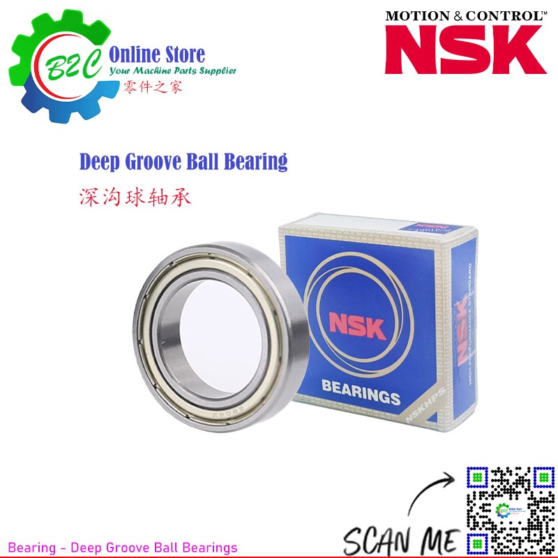 NSK 6908ZZ 6909ZZ 6908DD 6909DD Deep Groove Ball Bearing Precision Quality Bearings ญี่ปุ่นญี่ปุ่น 深