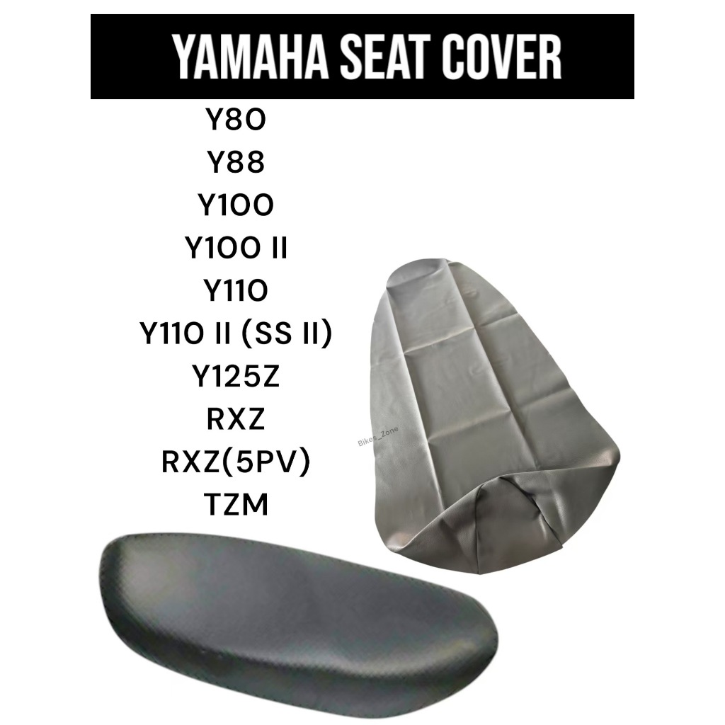 ผ้าคลุมเบาะมอเตอร์ไซค์ YAMAHA Y80/Y88/Y100/Y100II/Y110/Y110II(SSII)/Y125Z/RXZ/RXZ(5PV)/TZM