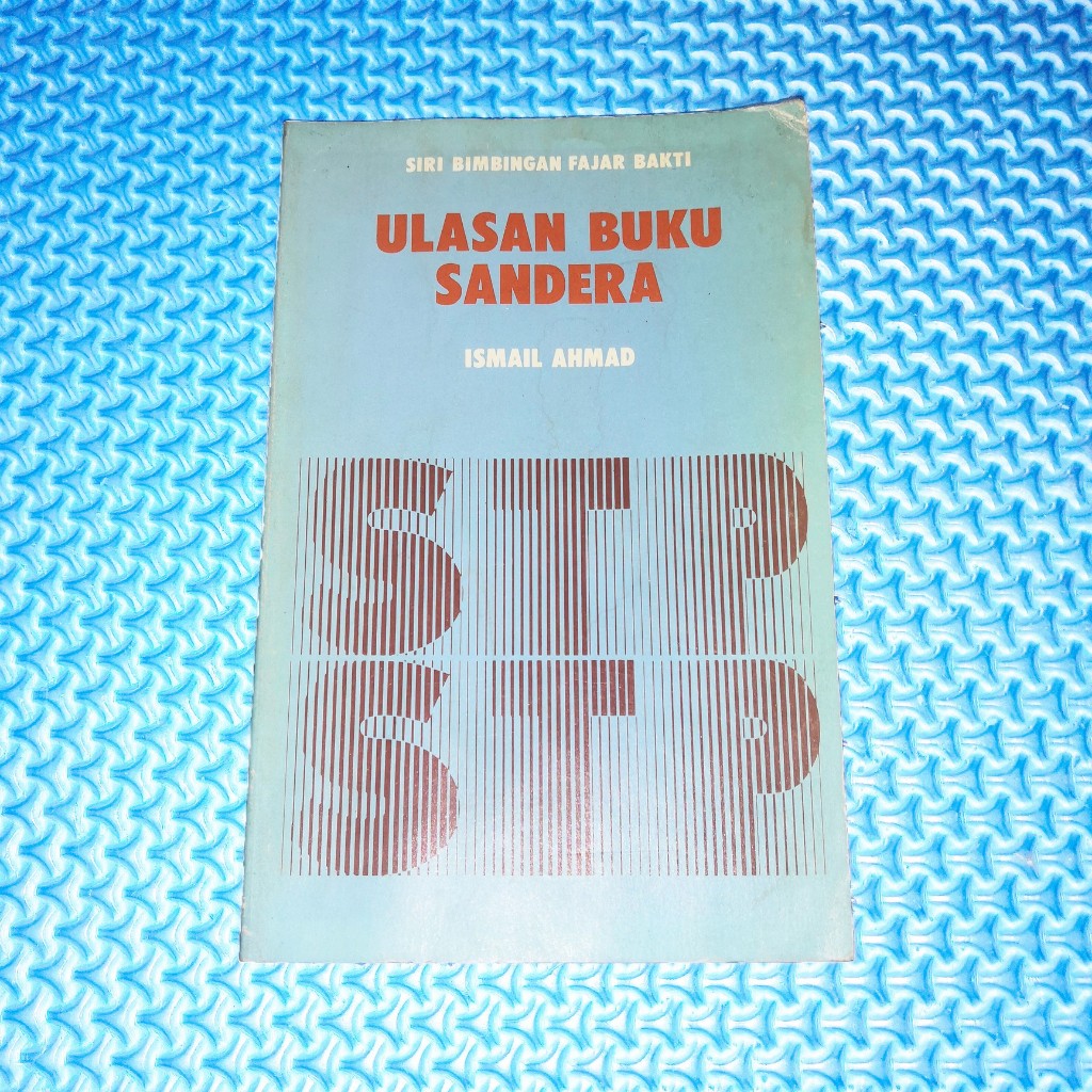 วินเทจ 1980 Ulsan Buku Sandera โดย Ismail Ahmad