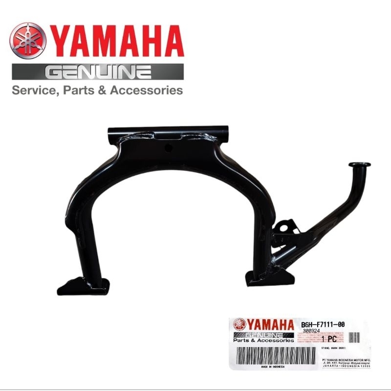 YAMAHA NMAX V2 /NMAX V3 ขาตั้งหลัก