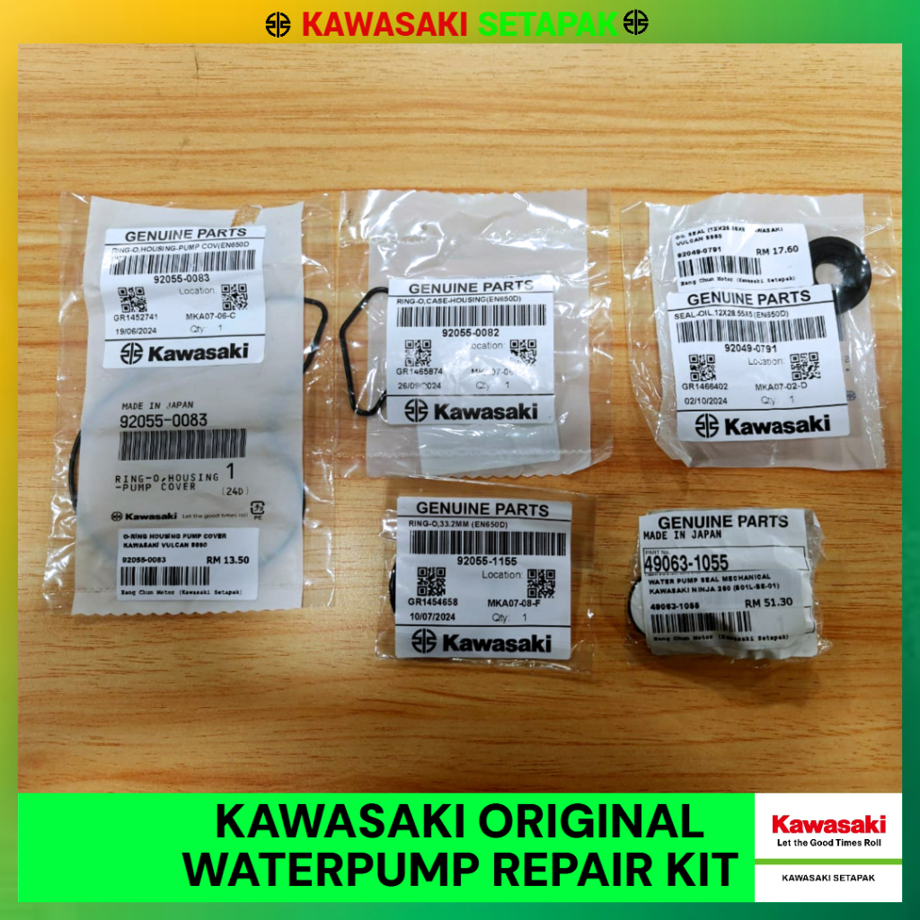 อะไหล่ - 49063-1055 ชุดซ่อมปั๊มน้ํา ชุด Versys 650/Vulcan 650/Ninja 650/Z650/ER-6N/F