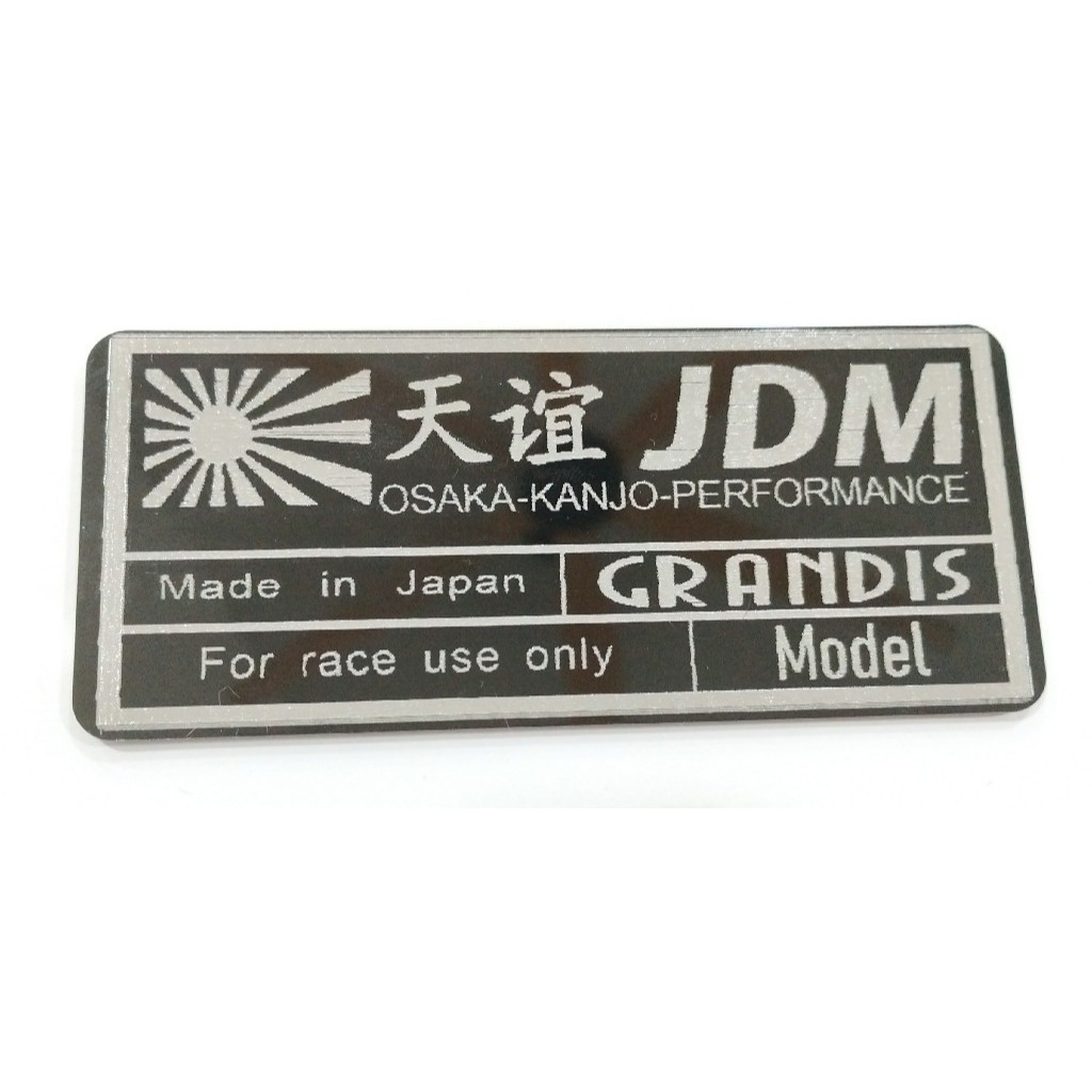 Mitsubishi grandis สัญลักษณ์ jdm kanjo black kanjozoku