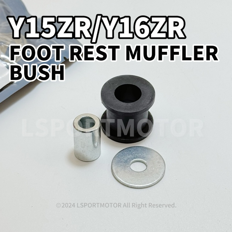 YAMAHA Y15ZR / Y16ZR FOOT REST MUFFLER BUSH Y15 ZR Y15 ZR Y 16ZR Y 16ZR