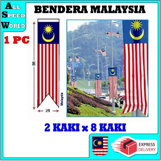 Bendera 2 KAKI X 8 KAKI / BENDERA PANJANGK