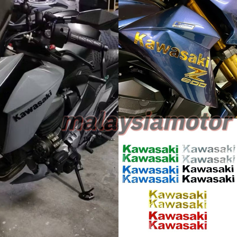3D รถจักรยานยนต์ Kawasaki LOGO Decal สติกเกอร์สําหรับ Kawasaki NINJA 250R 300R ZX6R ZX R6 636 ZX10R 