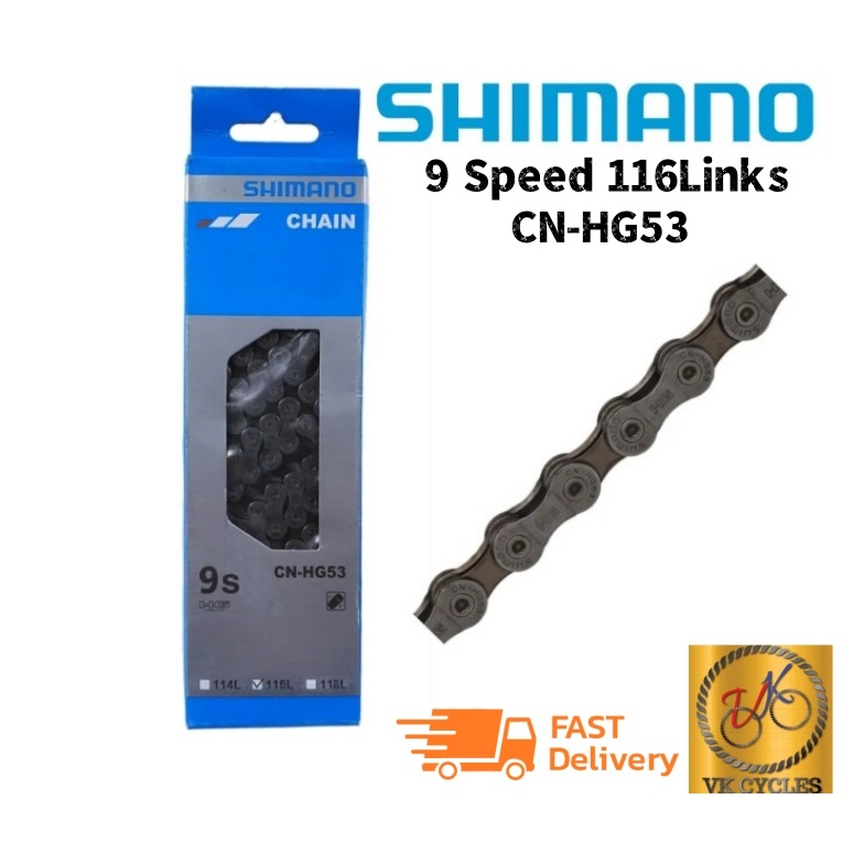[ของแท้] Shimano CN-HG53 โซ่จักรยาน 9 Speed 116 ข้อ สำหรับ MTB / Road Bike รับประกันโดย Shimano Malaysia