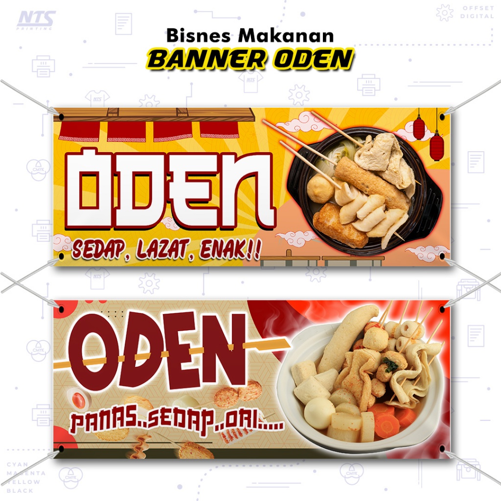 DESIGN Banner Oden - หนา / กันน้ํา Lasak - ธุรกิจอาหาร / แผงลอย / ตลาดกลางคืน / เต็นท์ (A1-AF027)