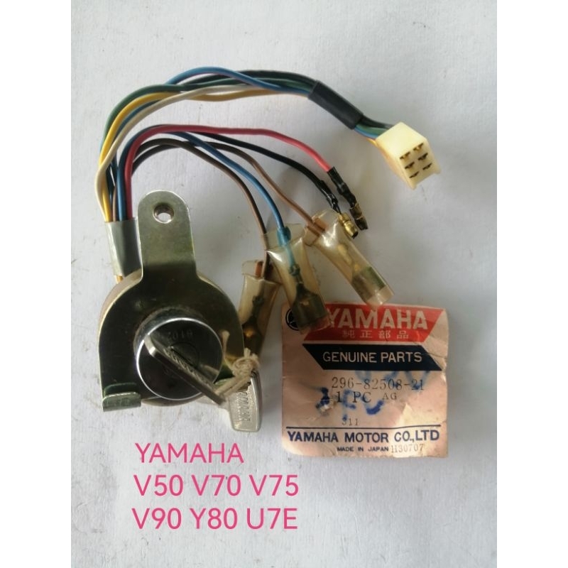 YAMAHA V50 V70 V75 V90 Y80 U7E NOS MAIN IGNITION สวิตช์ไฟ