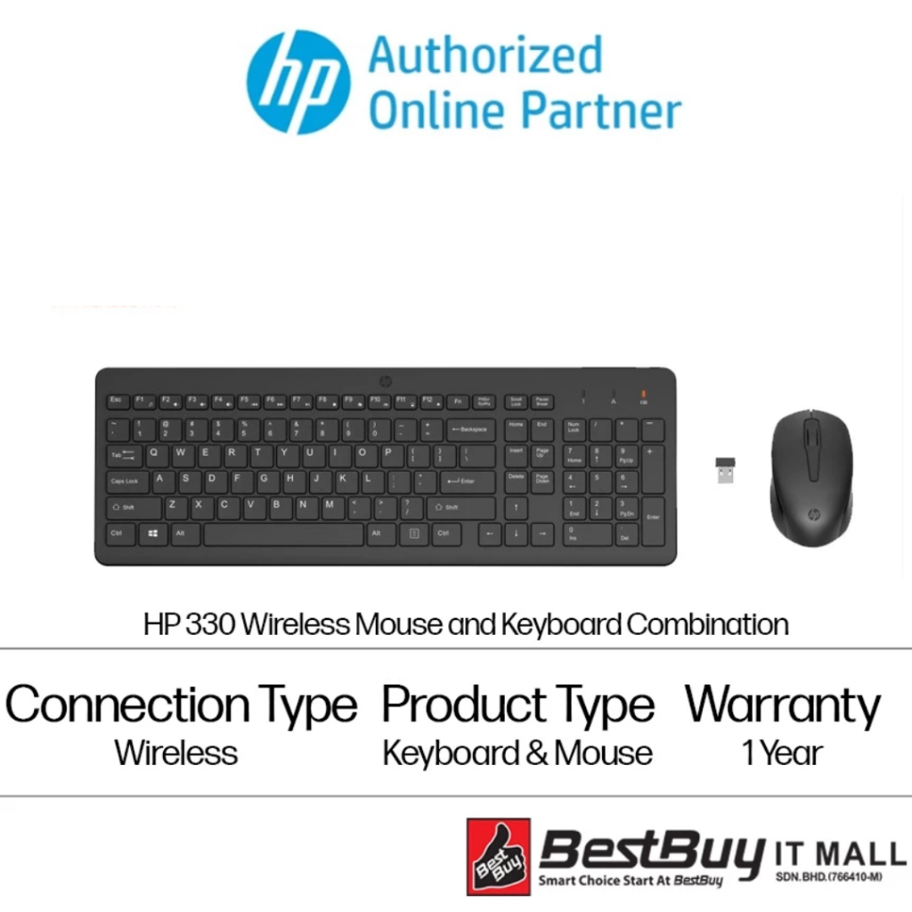 เมาส์และคีย์บอร์ดไร้สาย HP 330 Combination (2V9E6AA)