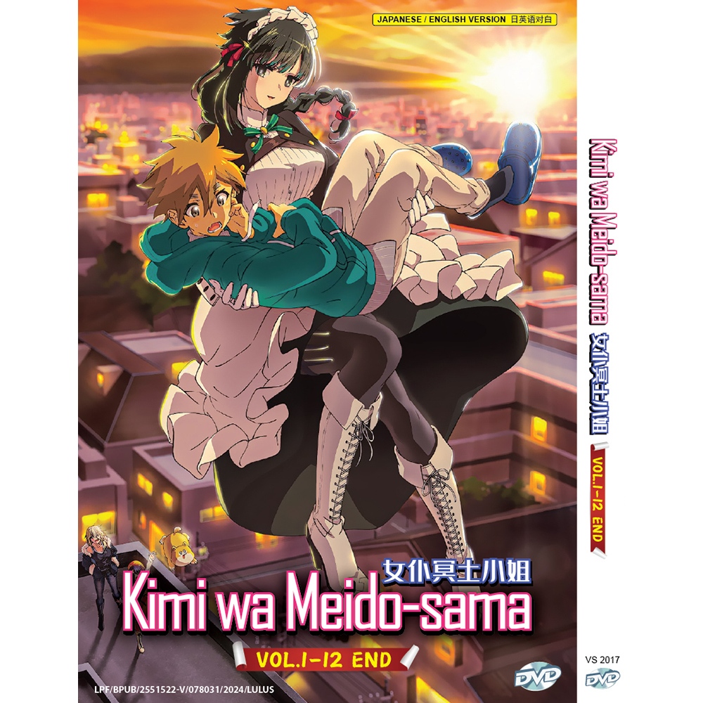 ดีวีดีอนิเมะ Kimi Wa Meido-Sama แม่บ้าน Miss Hades Vol.1-12 End