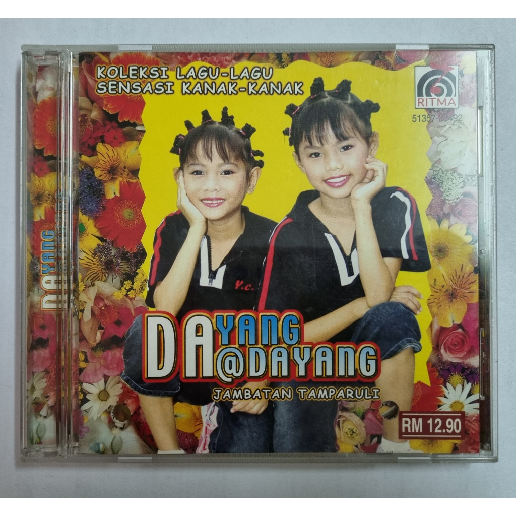 A25 (ซีดีมือสอง) DAYANG - DAYANG - HANDSOME GUARANTEEE