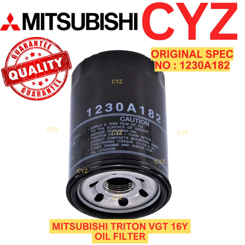 กรองน้ํามันเครื่อง [1230A182] MITSUBISHI TRITON VGT 16Y