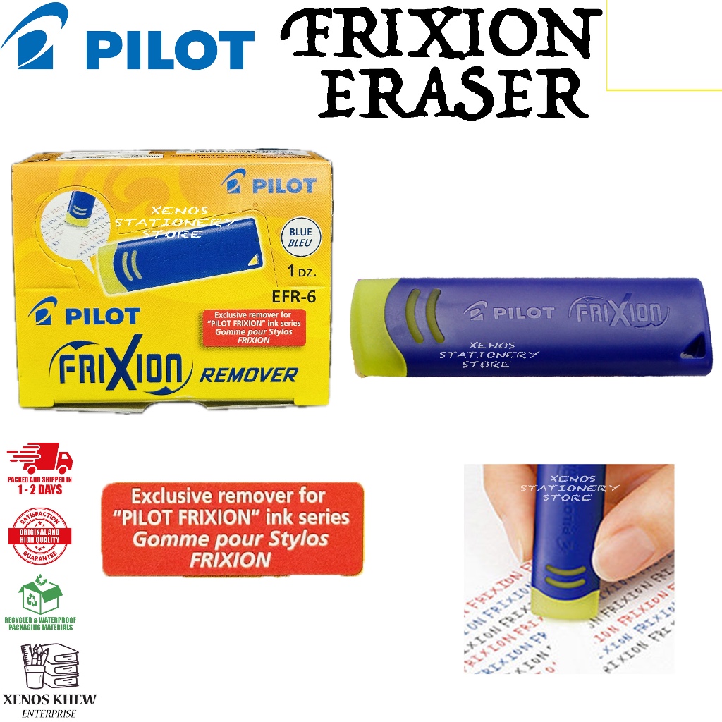 PILOT FRIXION ERASER / PILOT FRIXION REMOVER