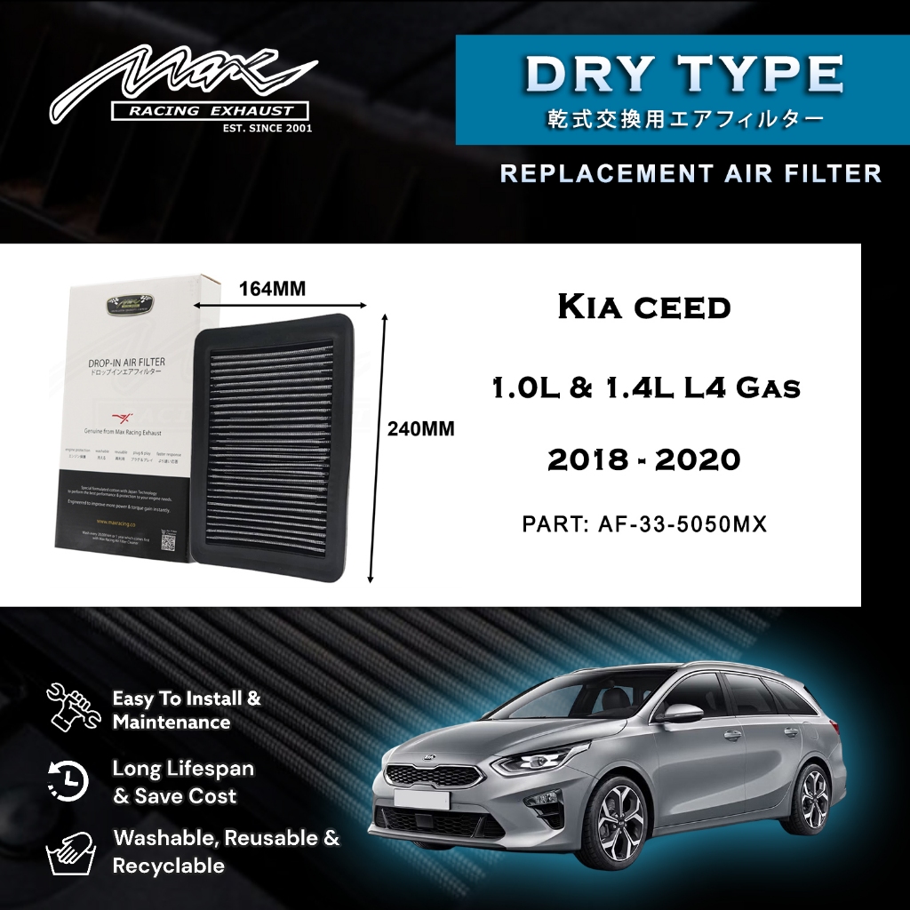 Kia ceed 1.0L & 1.4L L4 แก๊ส 2018 ถึง 2020 33-5050MX Max Racing Exhaust Performance Drop-in Dry Type