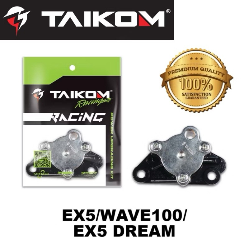 TAIKOM RACING ปั้มน้ํามัน Assy มอเตอร์ Honda EX5 WAVE100 EX5 DREAM W100 Wave 100 TK RACING
