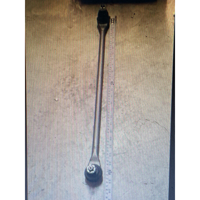 NISSAN E24 CENTER LINK