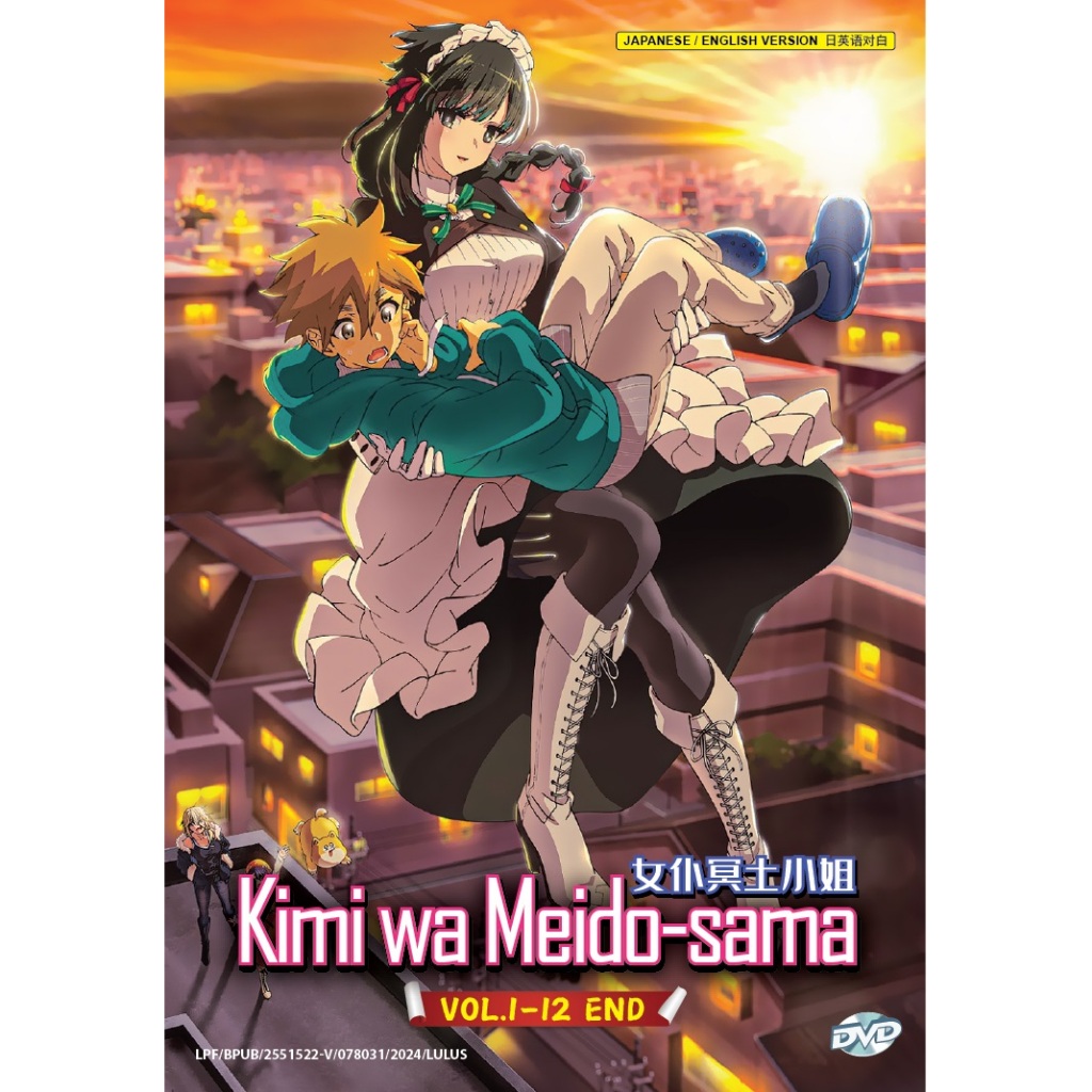 KIMI WA MEIDO-SAMA (VOL.1-12END) ดีวีดี + EXTRA
