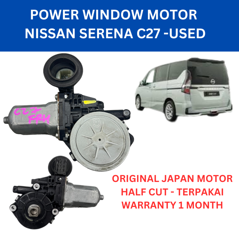 NISSAN SERENA C27 POWER WINDOW MOTOR - SERENA C27 FRONT SUPPORT MOTORCYCLE