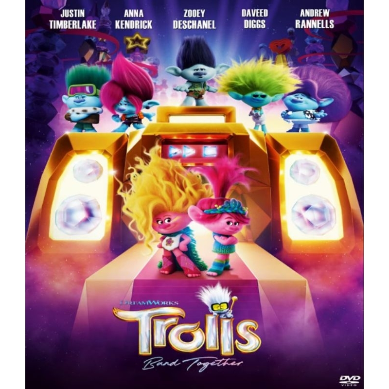 Trolls collection (2016-2023)
