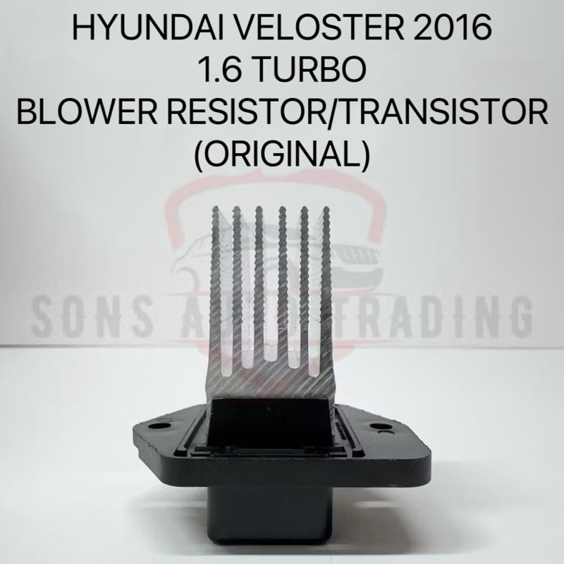HYUNDAI VELOSTER 2016 1.6 TURBO BLOWER RESISTOR / ทรานซิสเตอร์ (4 PIN)-97179-1R000