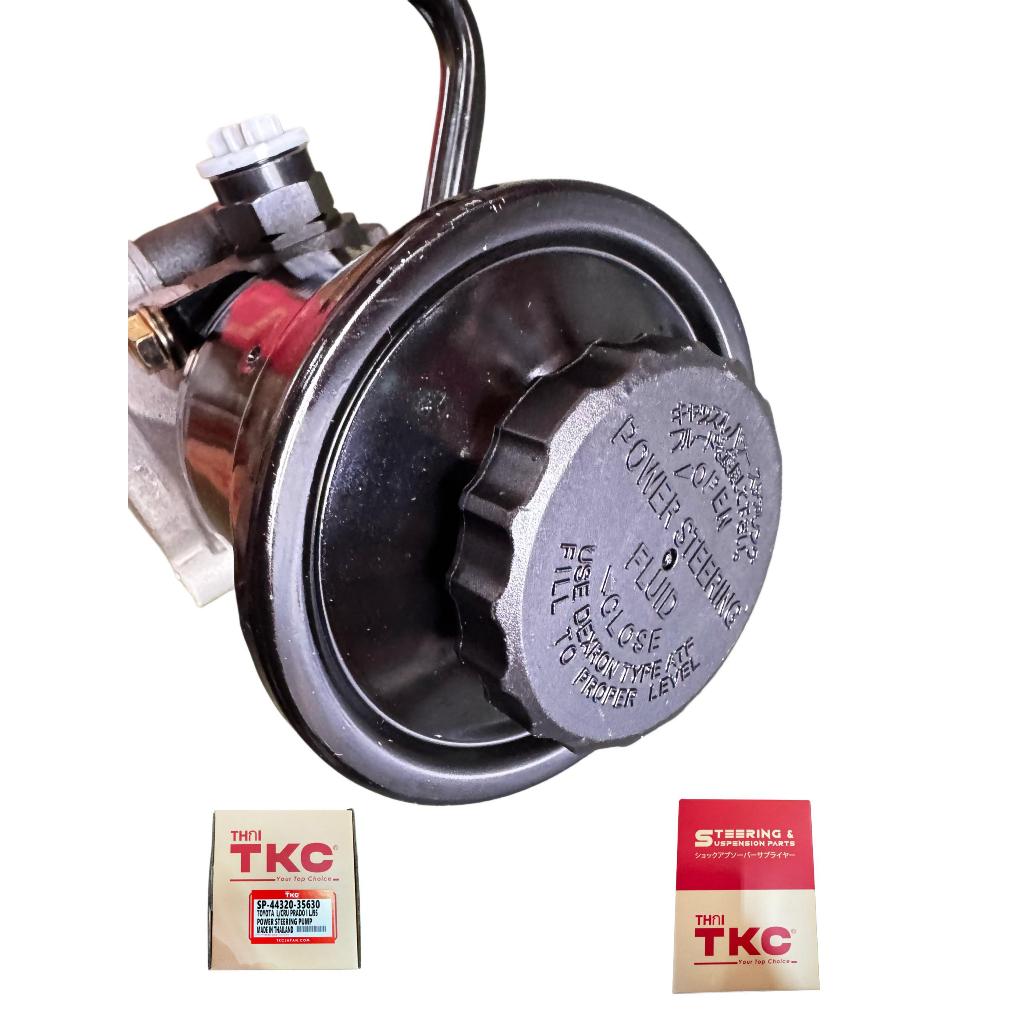 TOYOTA LANCRUISER PRADO RZJ95/120 POWER STEERING PUMP(44320-35630)