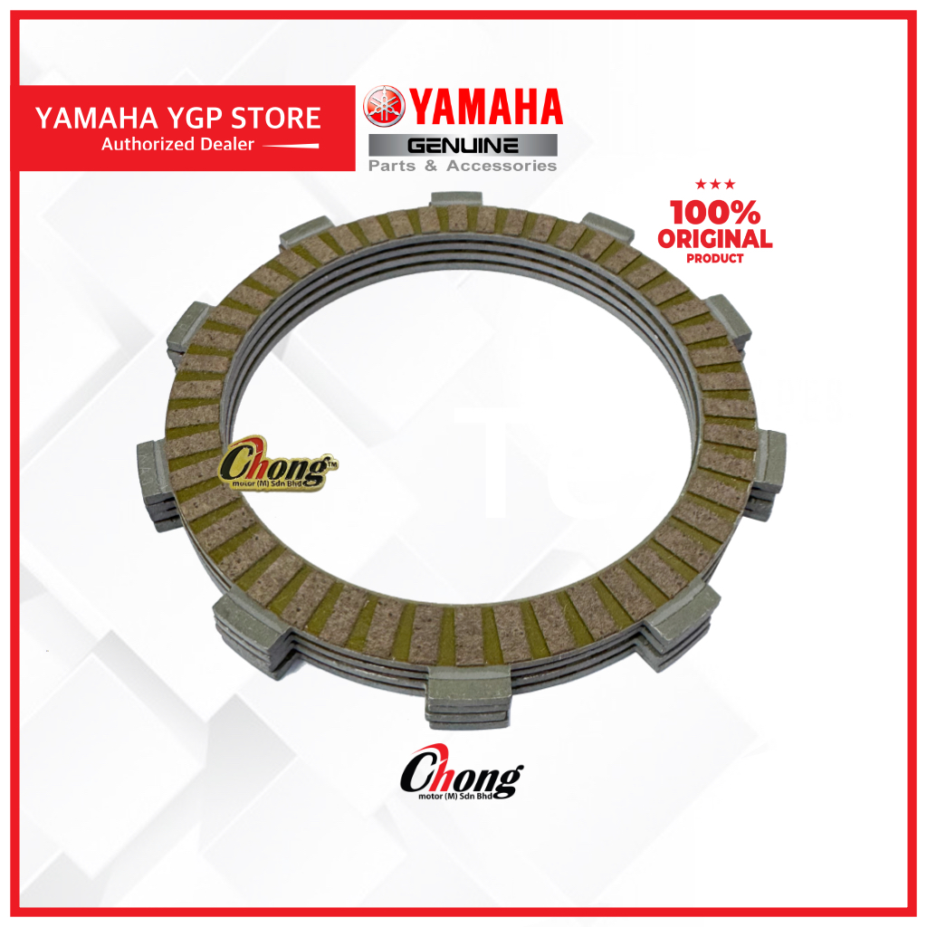 Yamaha แผ่นคลัทช์แรงเสียดทาน/แผ่นคลัตช์/ซับคลัตช์ Kunlit Y15ZR V1/V2/FZ150iV4 (ชุด 4 ชิ้น) 2PV-E6321