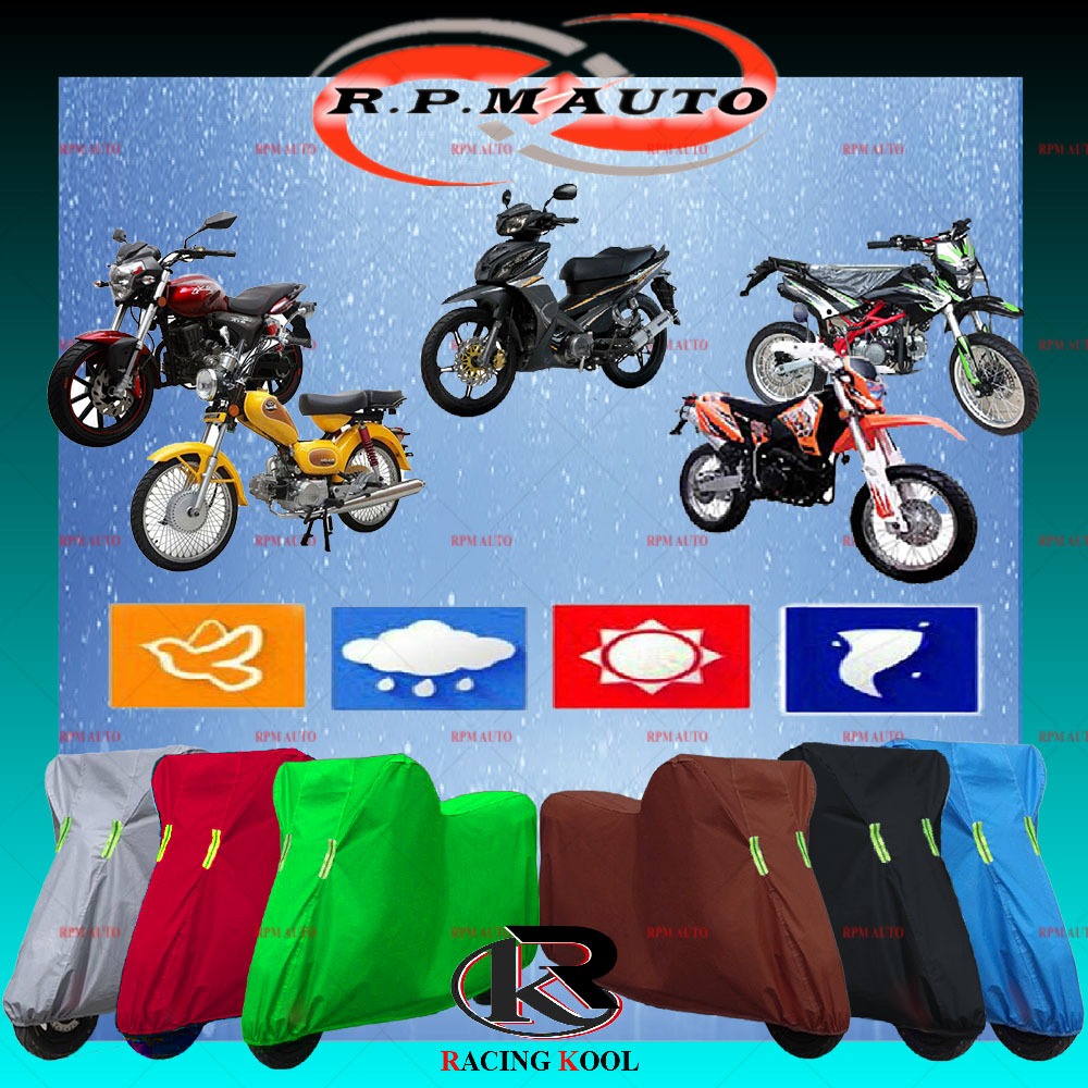 DEMAK รถจักรยานยนต์ Racingkool-MotorCover ป้องกันกันน้ําฝุ่น UV DEMAK ATM200 D-FORCE 120 DJ 90 DTM20