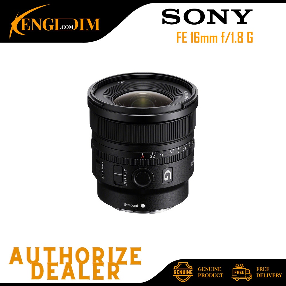 เลนส์ Sony FE 16mm f/1.8 G