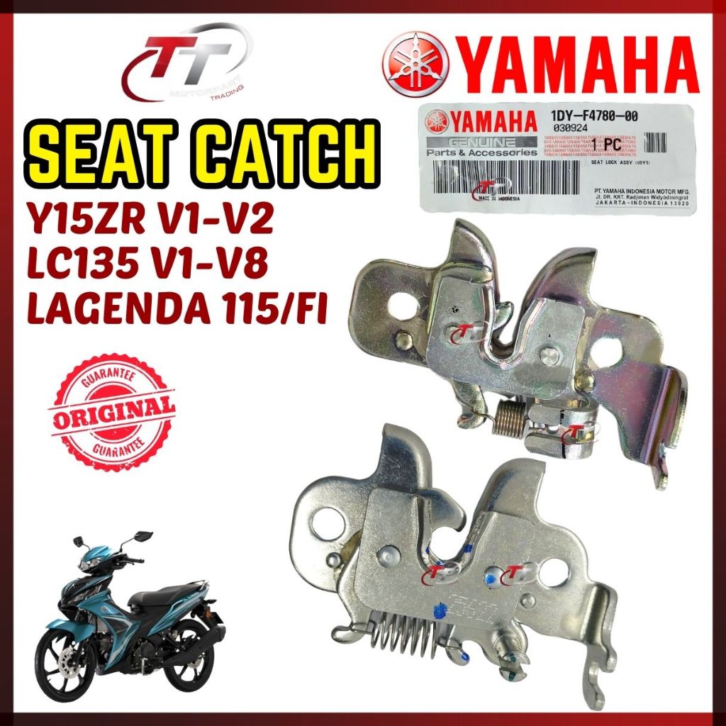 LC135 Y15ZR LAGENDA115 Y15 SRL115 Fi LOCK ที่นั่ง CATCH ที่นั่งรองรับ 1S7-F4870-00 YAMAHA