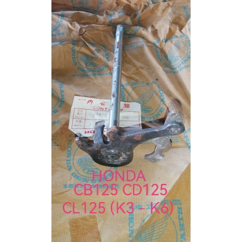 HONDA CB125 CD125 CL125 K3-K6 NOS SPINDEL GEAR SHIFT SHAFT