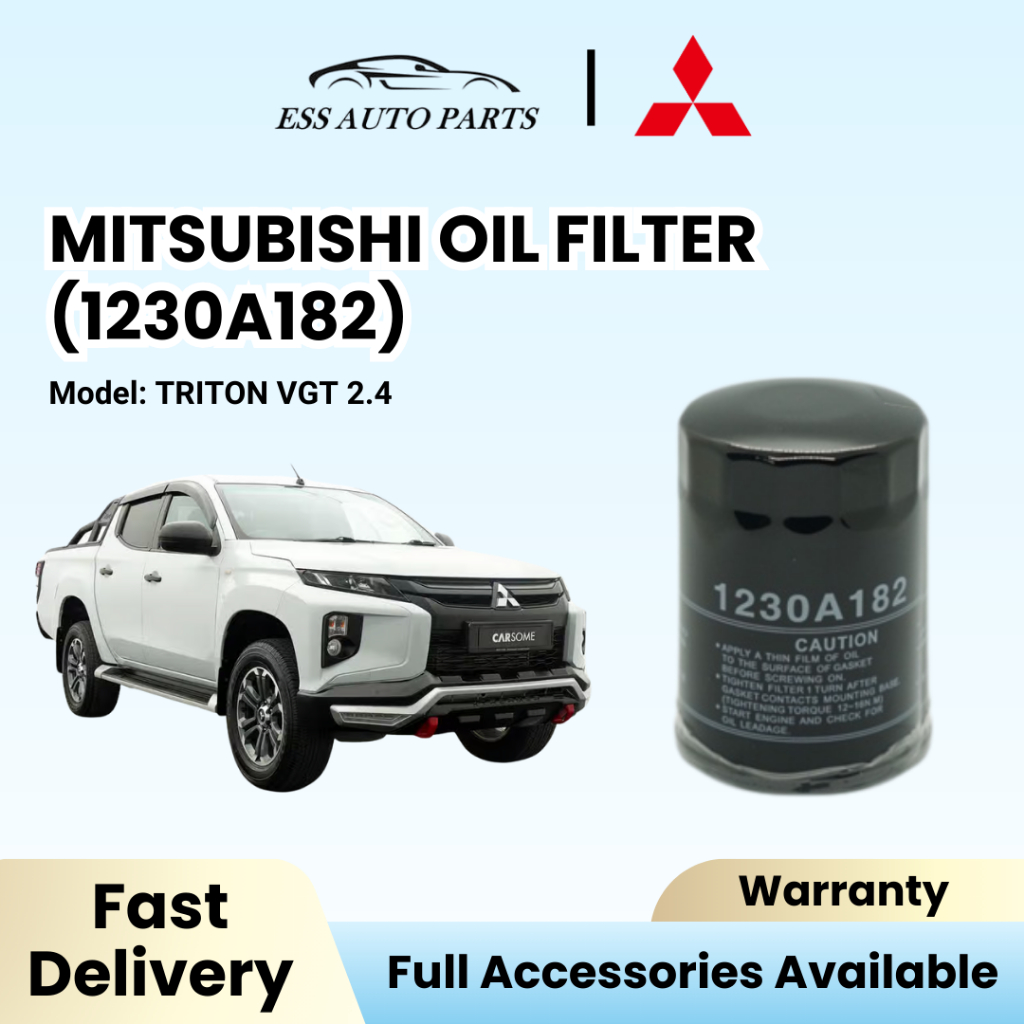 ESS กรองน้ํามันเครื่อง Mitsubishi Triton VGT 2.4 (1230A182)