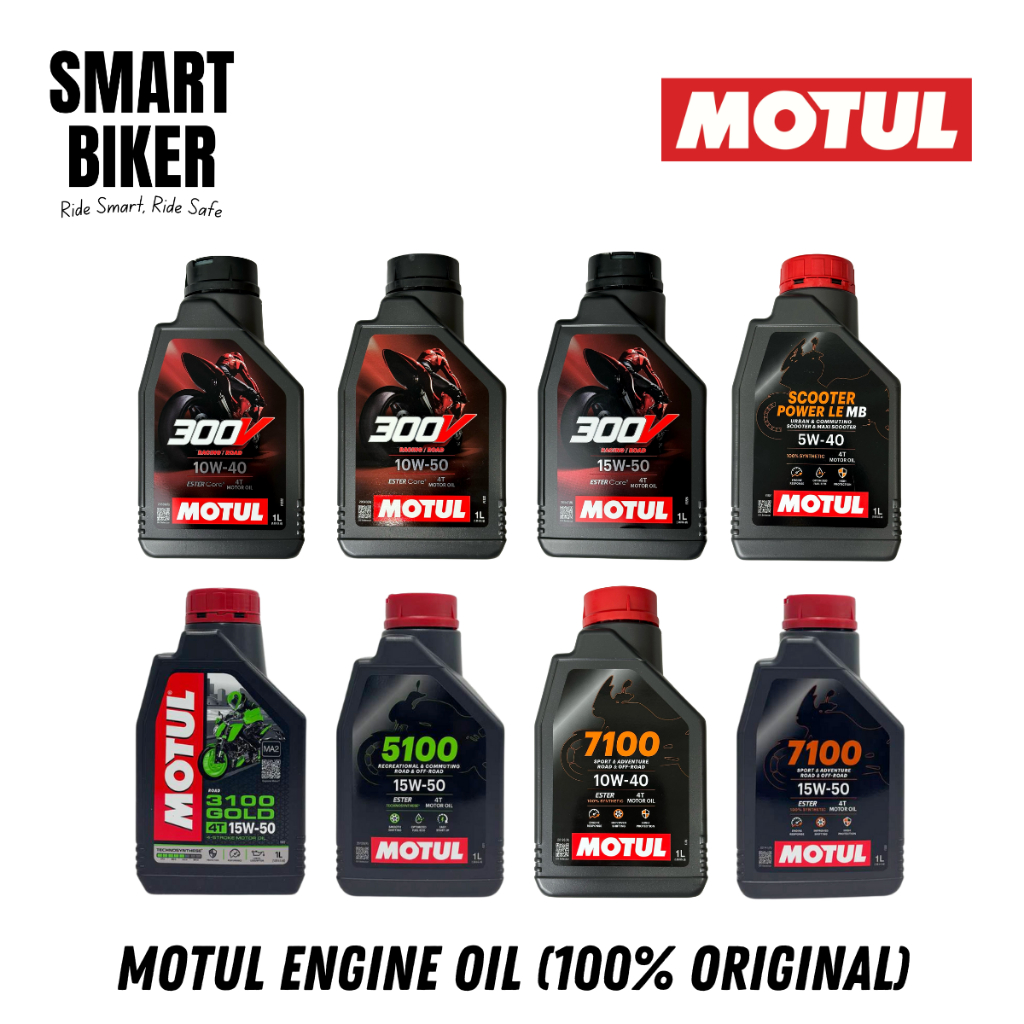 น้ํามันเครื่อง Motul 3100/ 5100/ 7100/ 300V