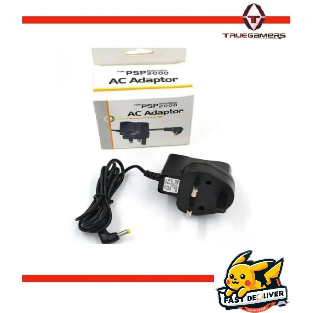 PSP 3PIN CHARGER AC ADAPTER สําหรับ PSP 1000/2000/3000/GO/STREET -MALAYSIA MY 3 PIN PLUG