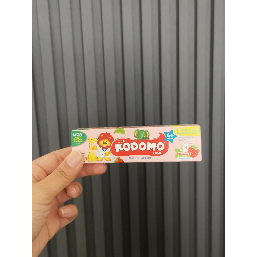 (GWP) Kodomo Children พร้อมการซื้อ