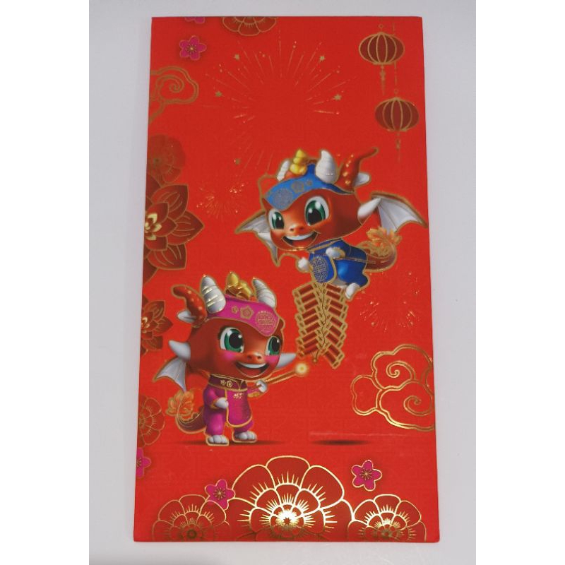 ชุดซองอั่งเปาจาก KCC ถือ