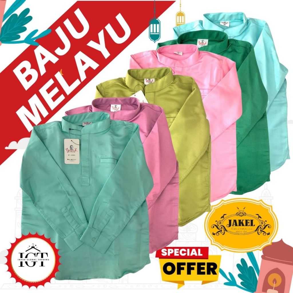 SET U - เสื้อ Yusuf Iskandar Kurta โดย JAKEL