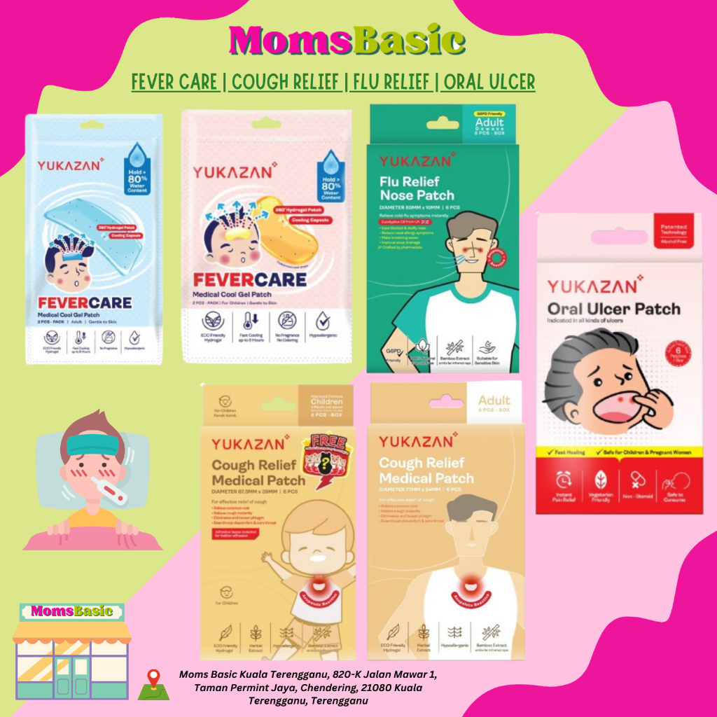สินค้าสุดฮอต YUKAZAN FEVER CARE | บรรเทาอาการไอ | โอRAL ULCER | FLU RELIEF