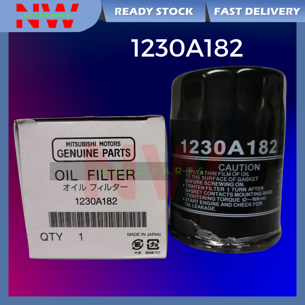 MITSUBISHI TRITON 2.4 VGT 2016 กรองน้ํามันเครื่อง ( 1230A182 )