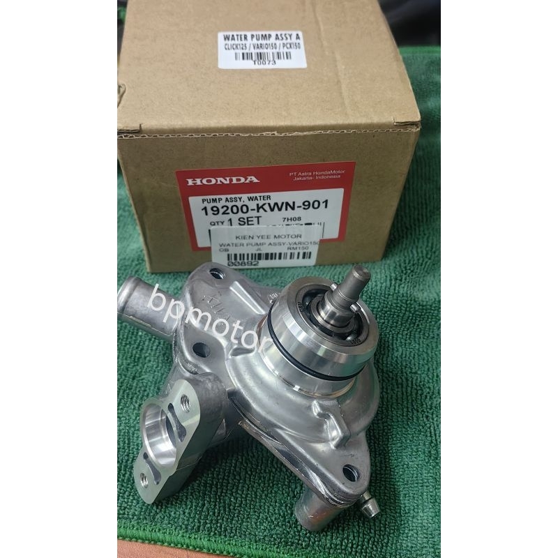 ปั๊มน้ํา ASSY CLICK125 VARIO150 PCX150 ปั๊มน้ํา ASSY 19200-KWN-901