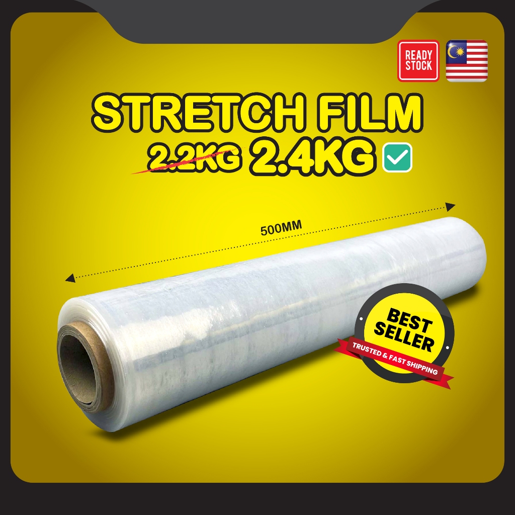 BSA ฟิล์มยืดพลาสติกห่อพลาสติกฟิล์มพลาสติก Cling Wrap Shrink Wrap 500mm x 2.4kg