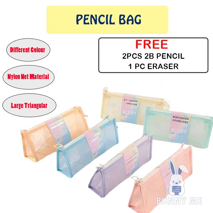 [BUNNY]Kinhshion Mesh Small Zip Pencil Pouch Organizer Bag Case Box A6 ขนาดซิป *ฟรี 2 ชิ้น 2B Pencil