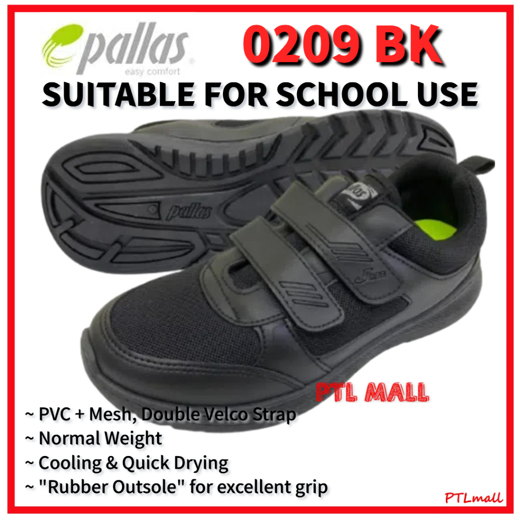 PALLAS 306-0209BK / 307-0209BK The Lightest Black School รองเท้า Kasut Hitam Sekolah yang sangat mudah Pai